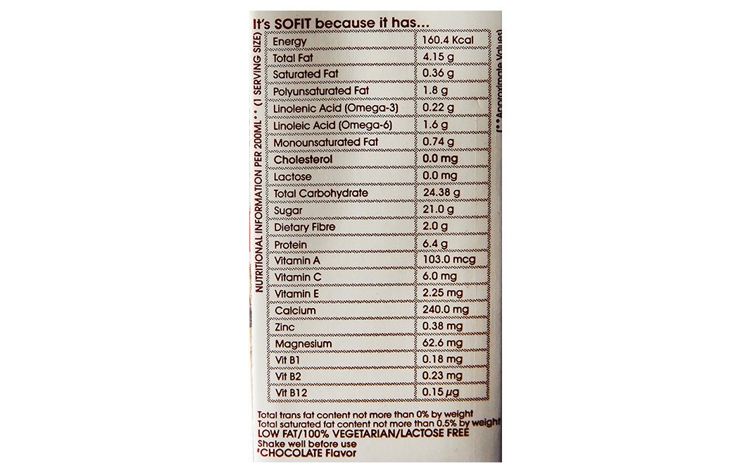Sofit Soya Milk Chocolate   Tetra Pack  200 millilitre